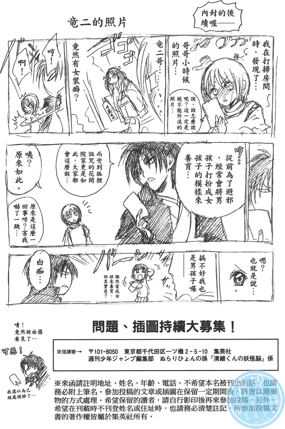 第22卷