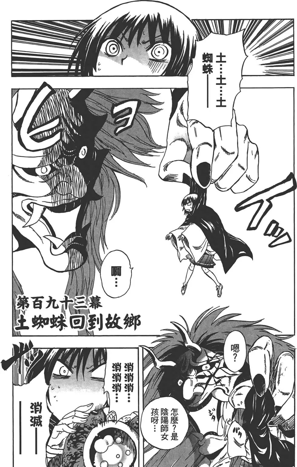 第22卷