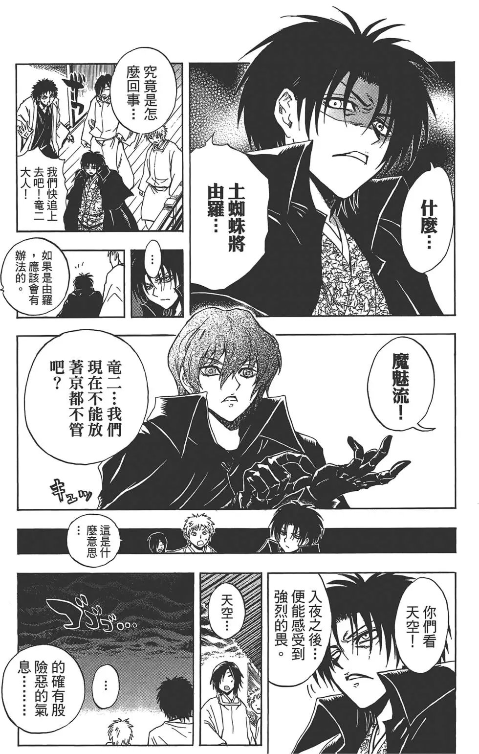 第22卷