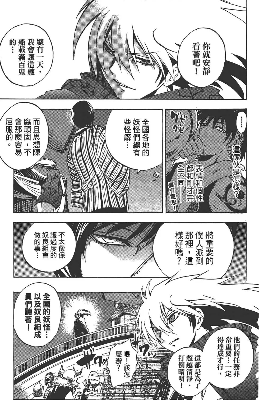 第22卷