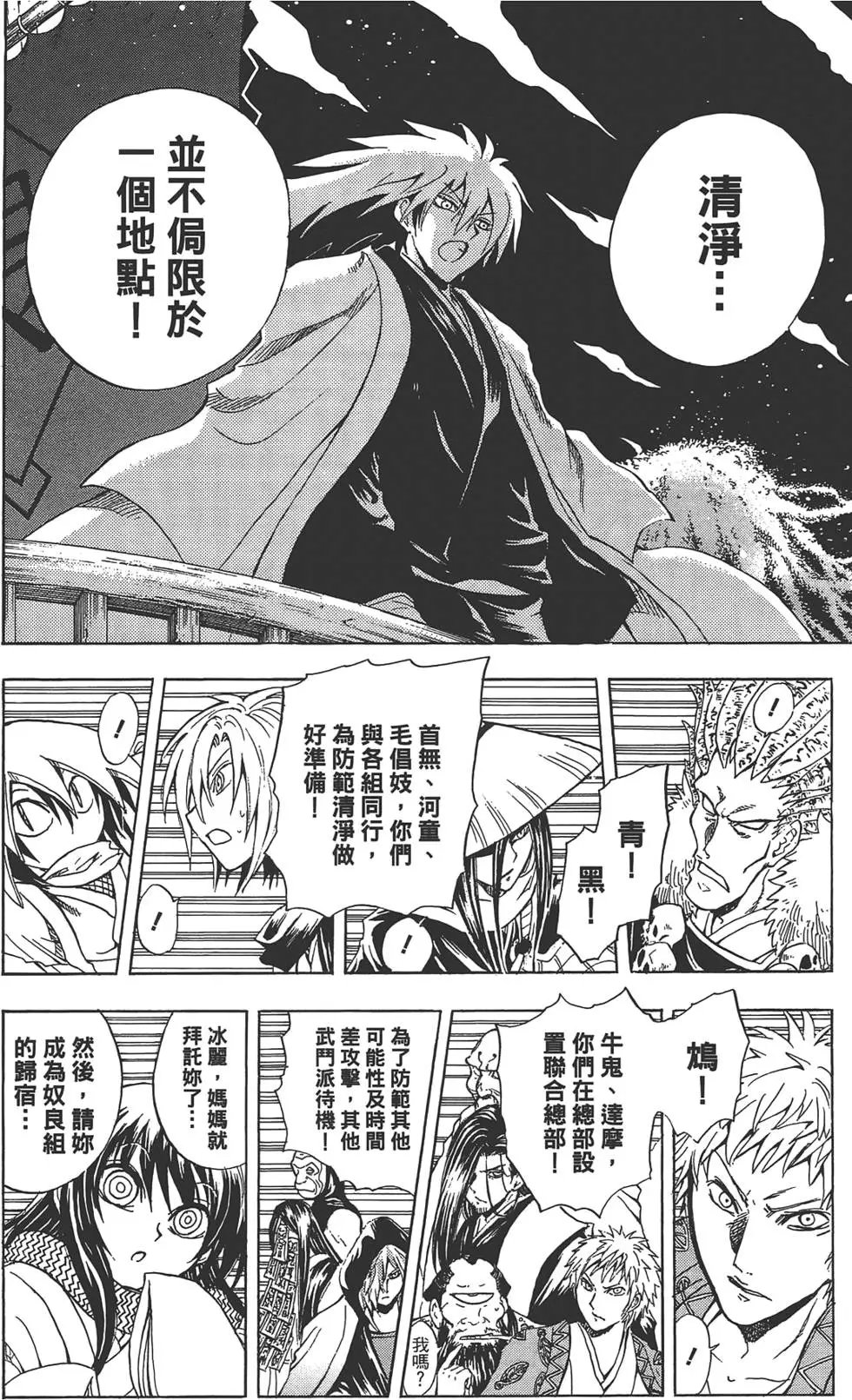 第22卷