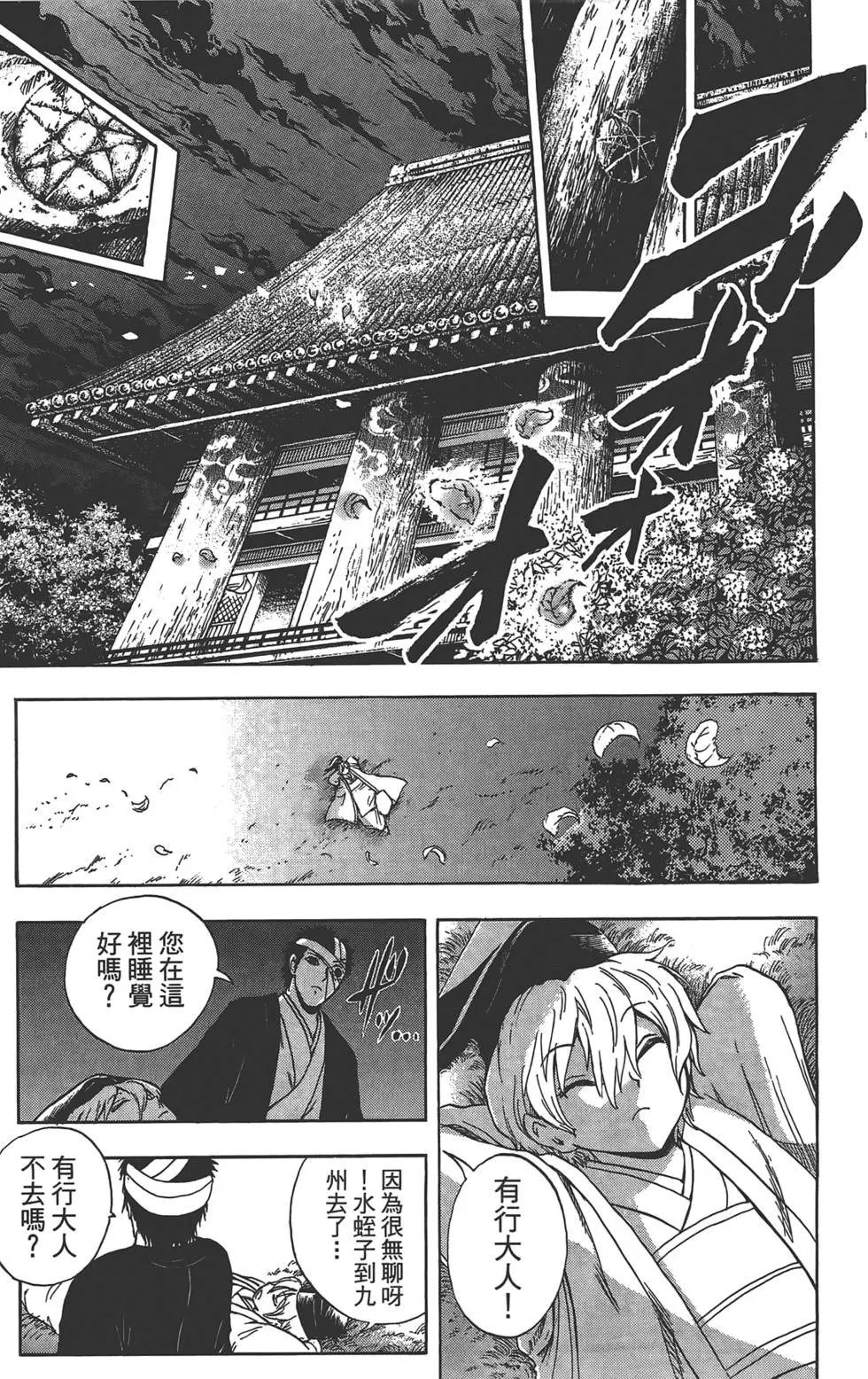 第22卷