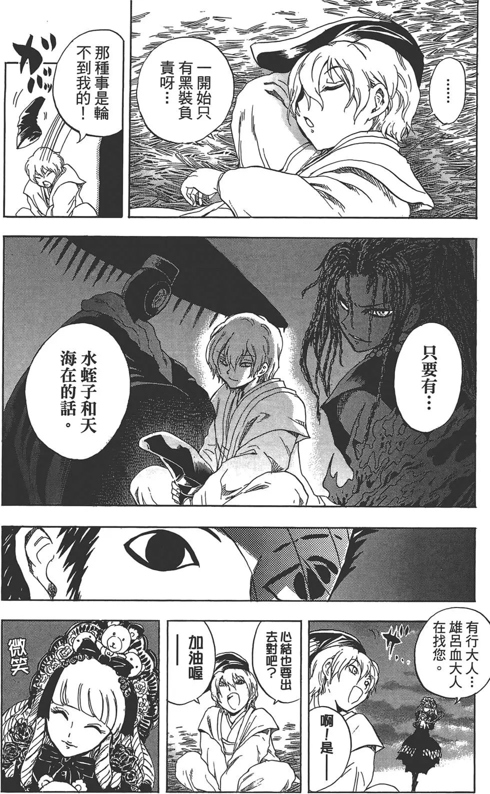 第22卷