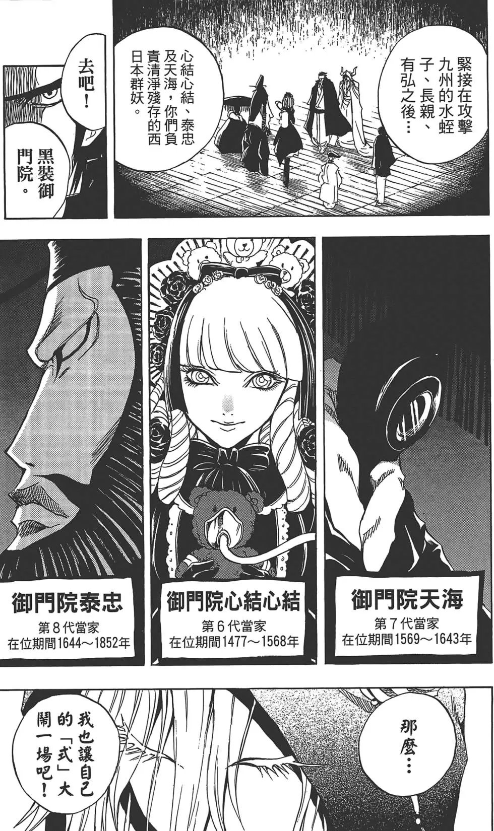 第22卷