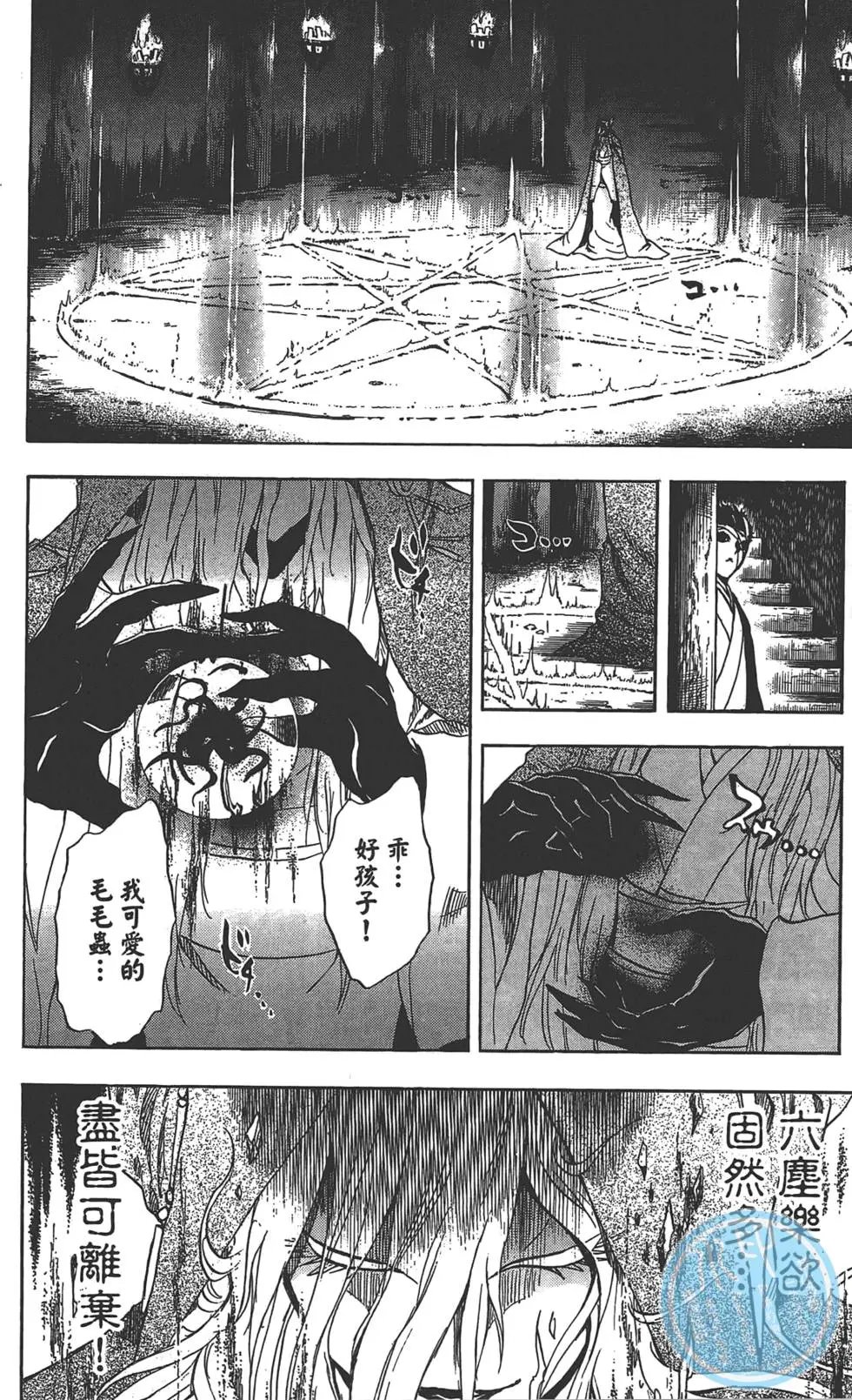 第22卷
