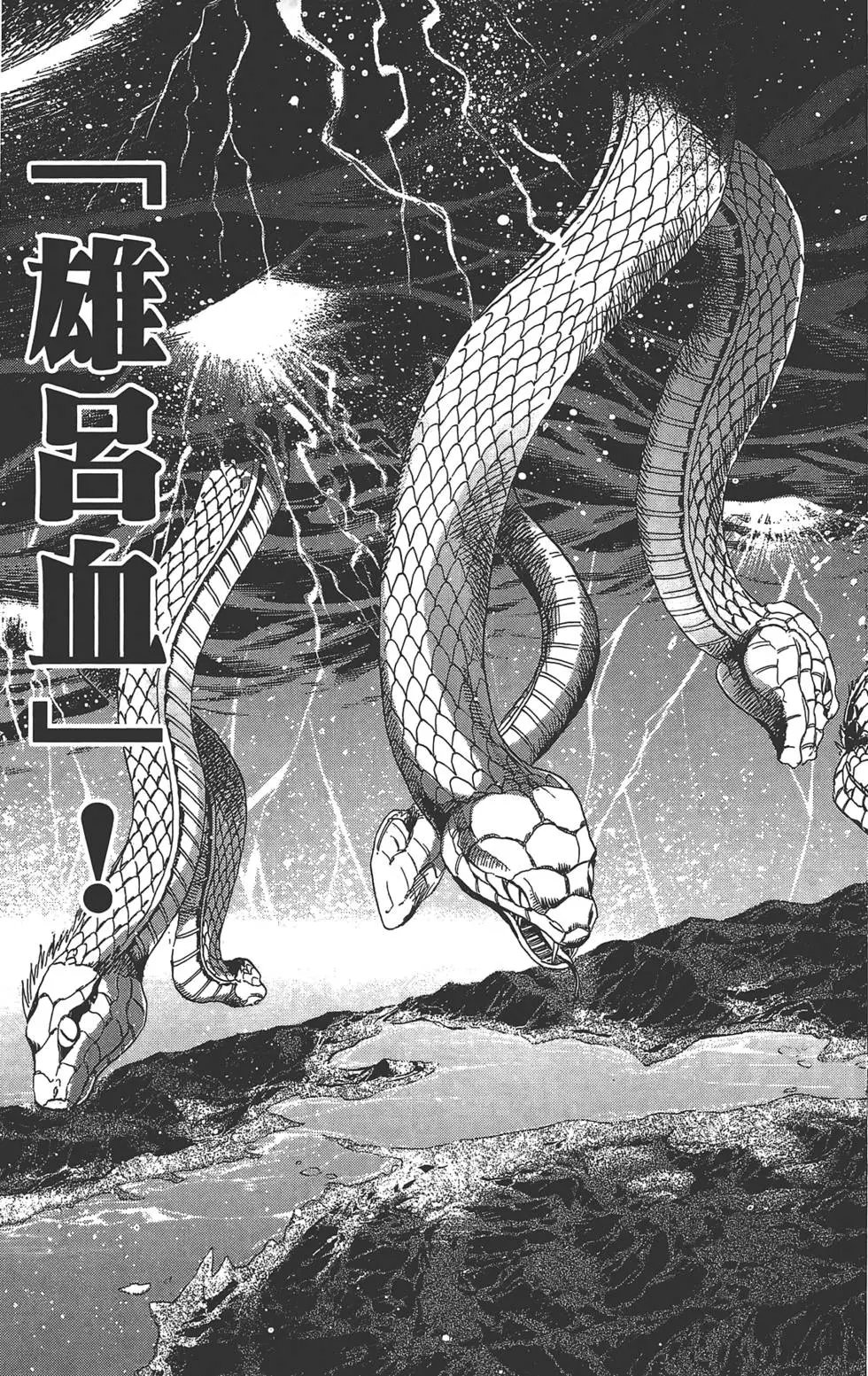 第22卷