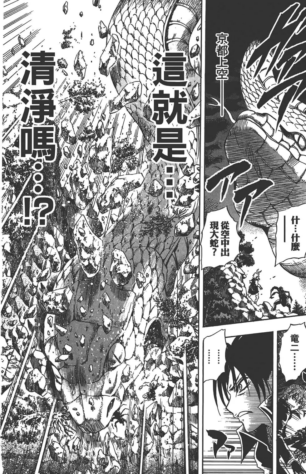 第22卷