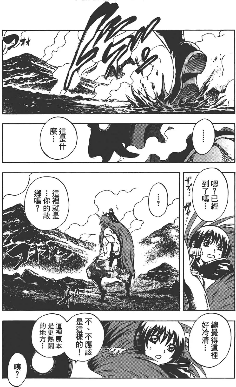 第22卷