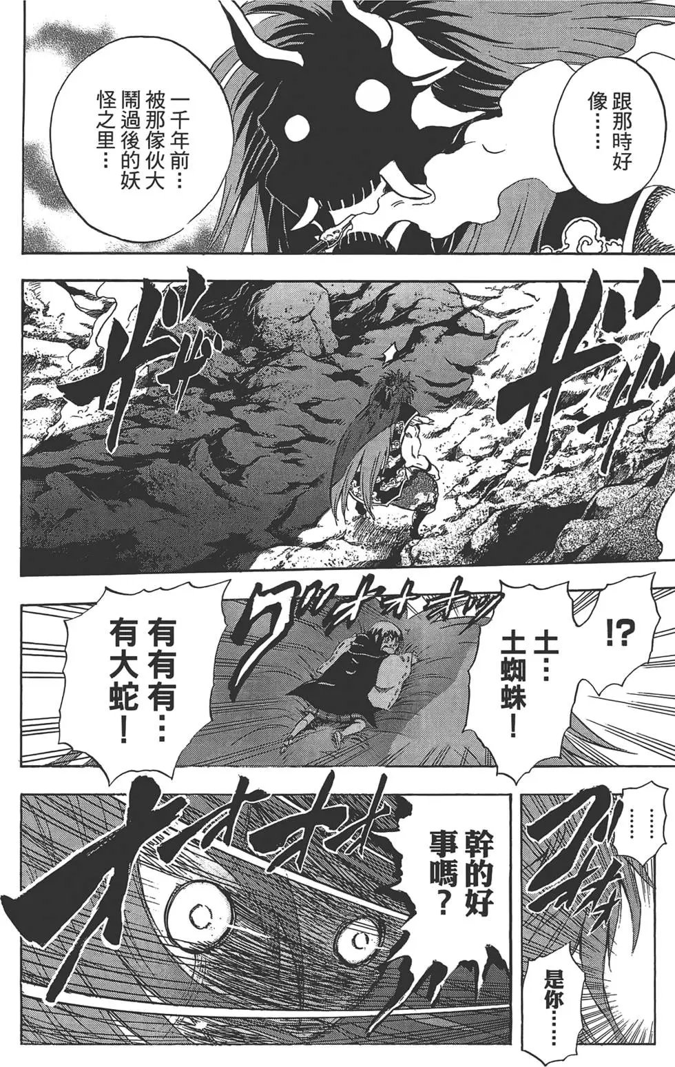 第22卷