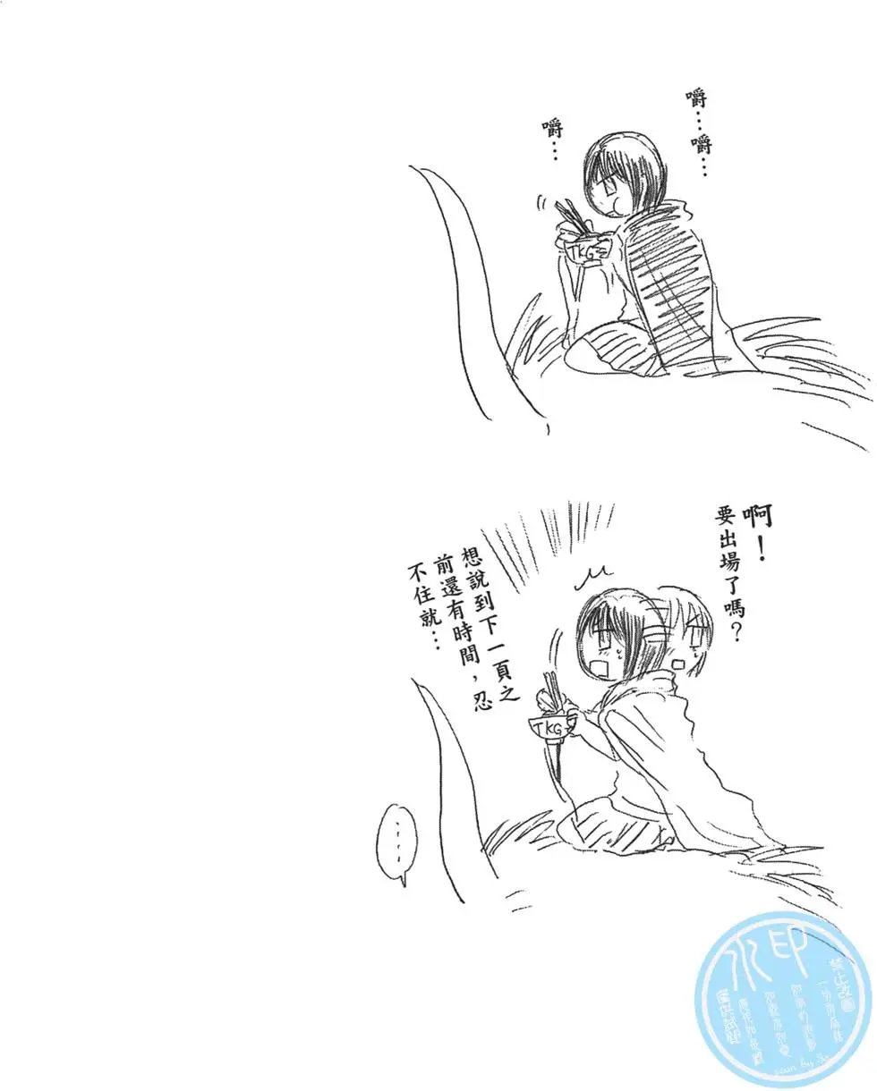 第23卷