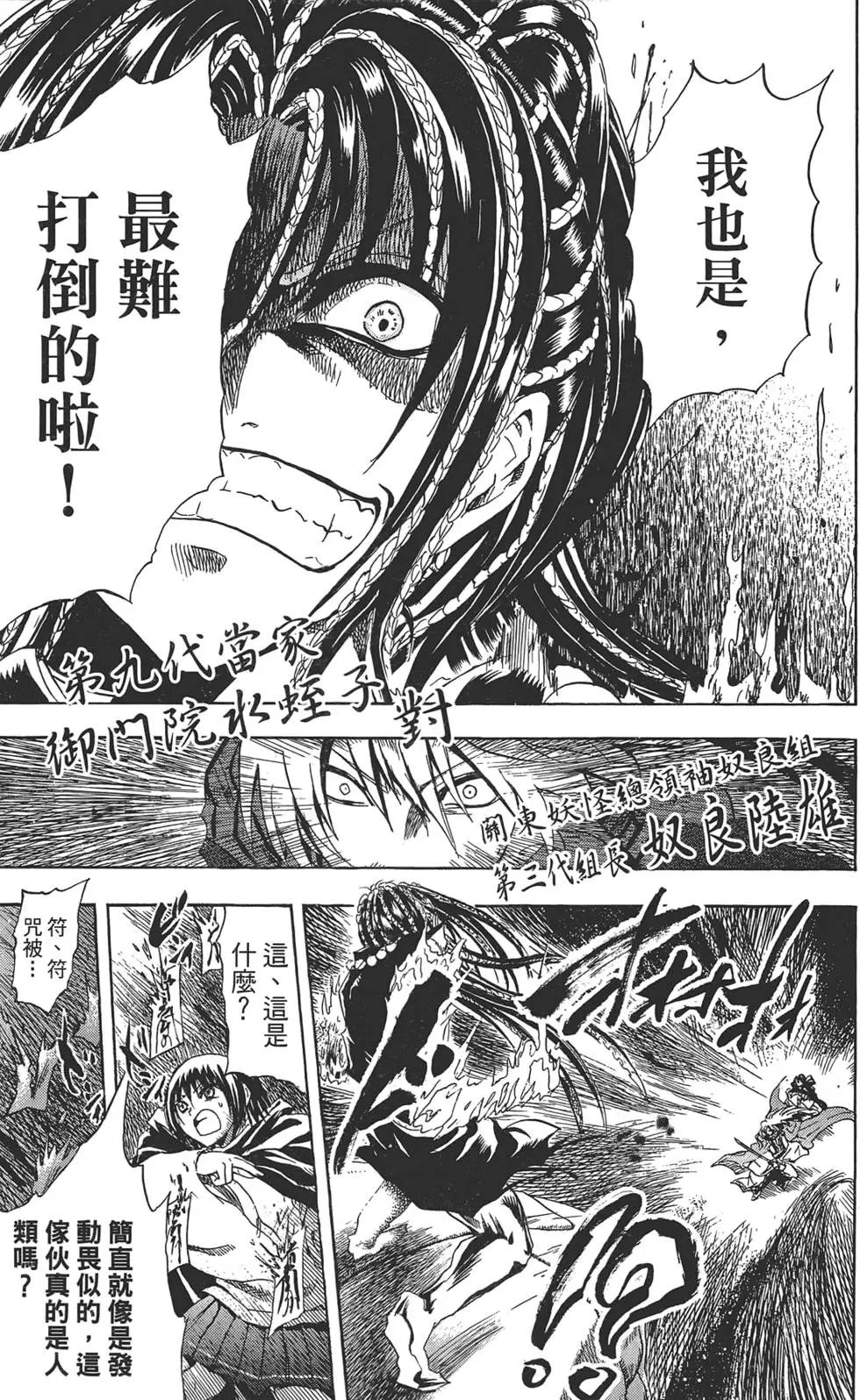 第23卷