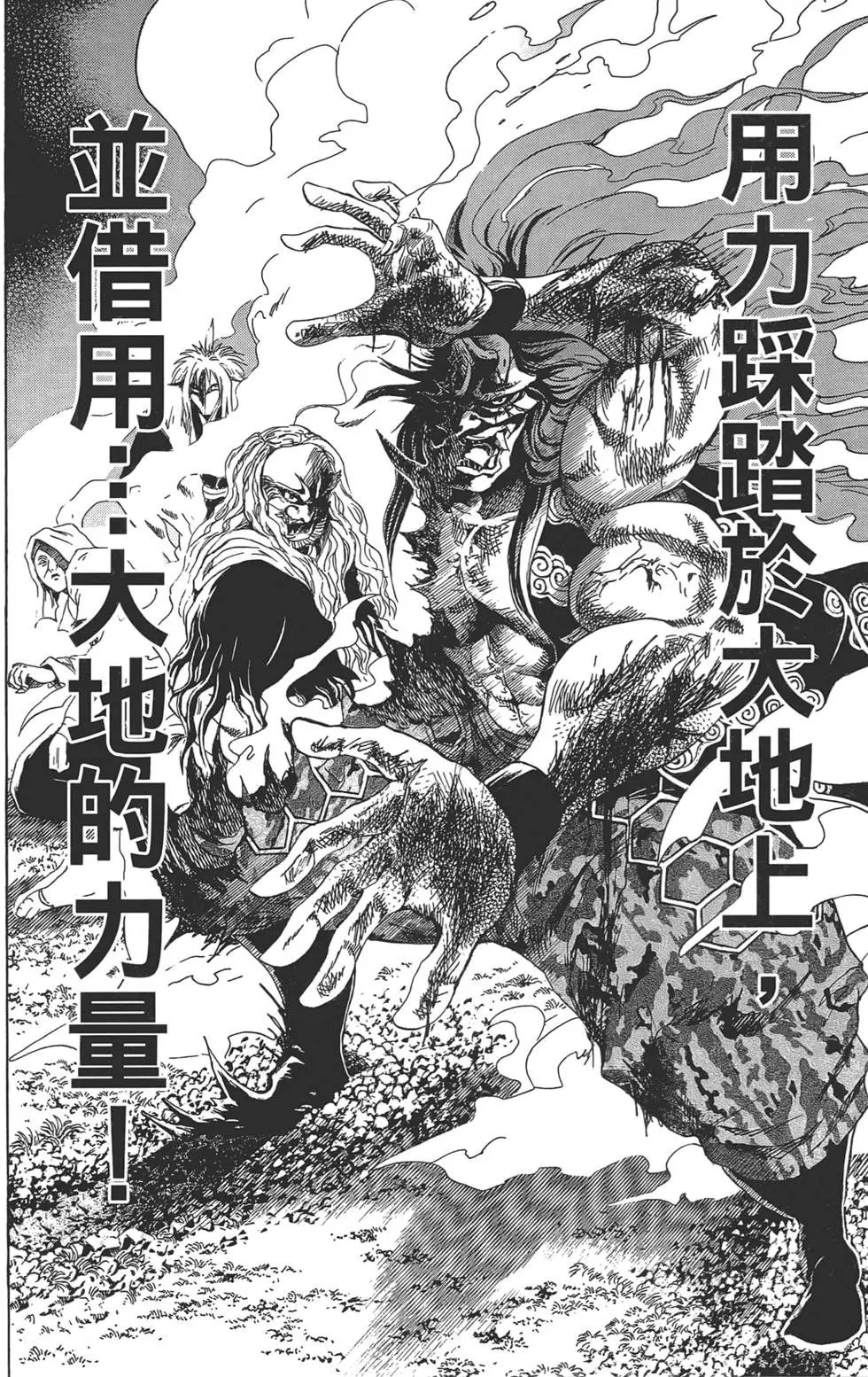 第23卷