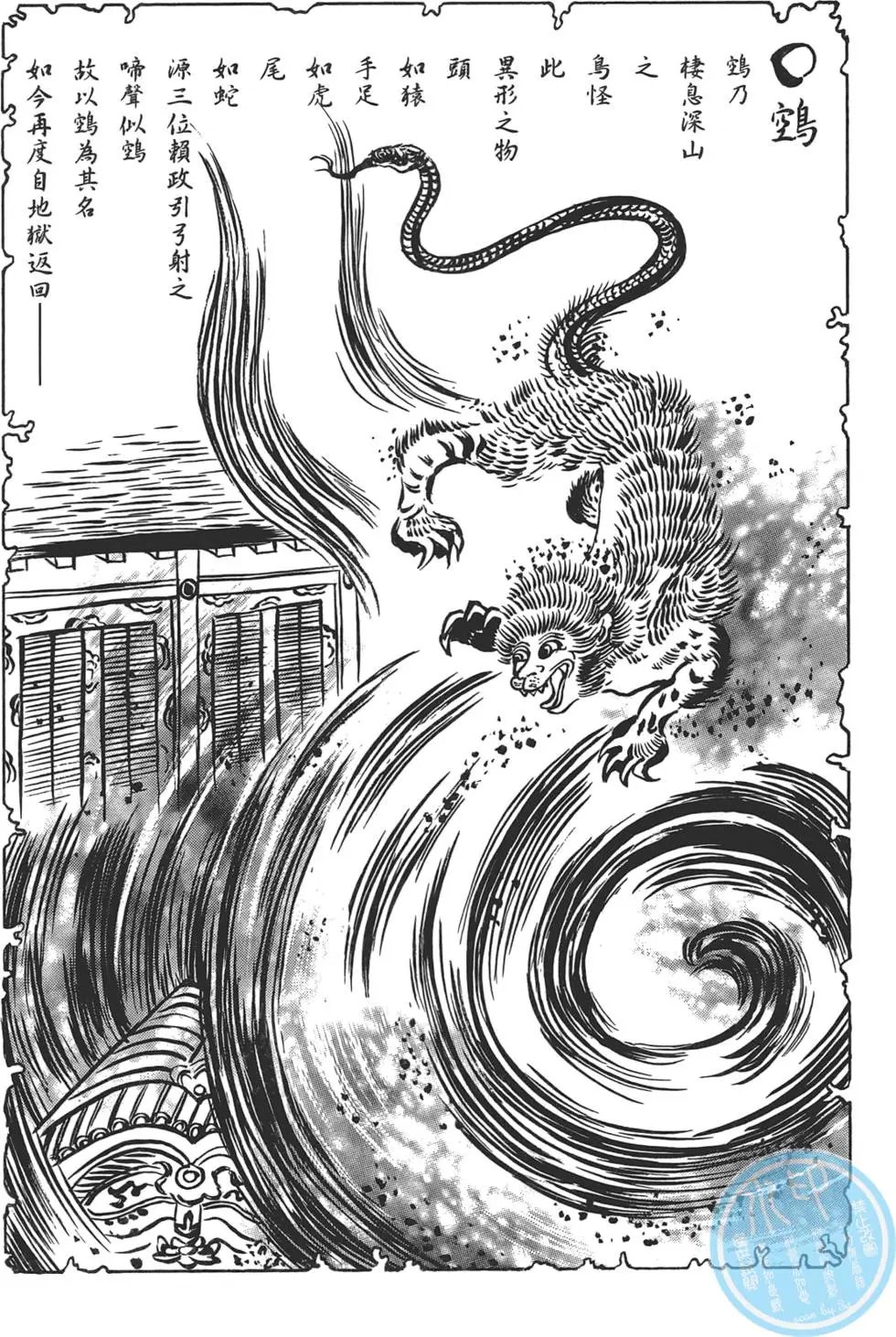 第24卷