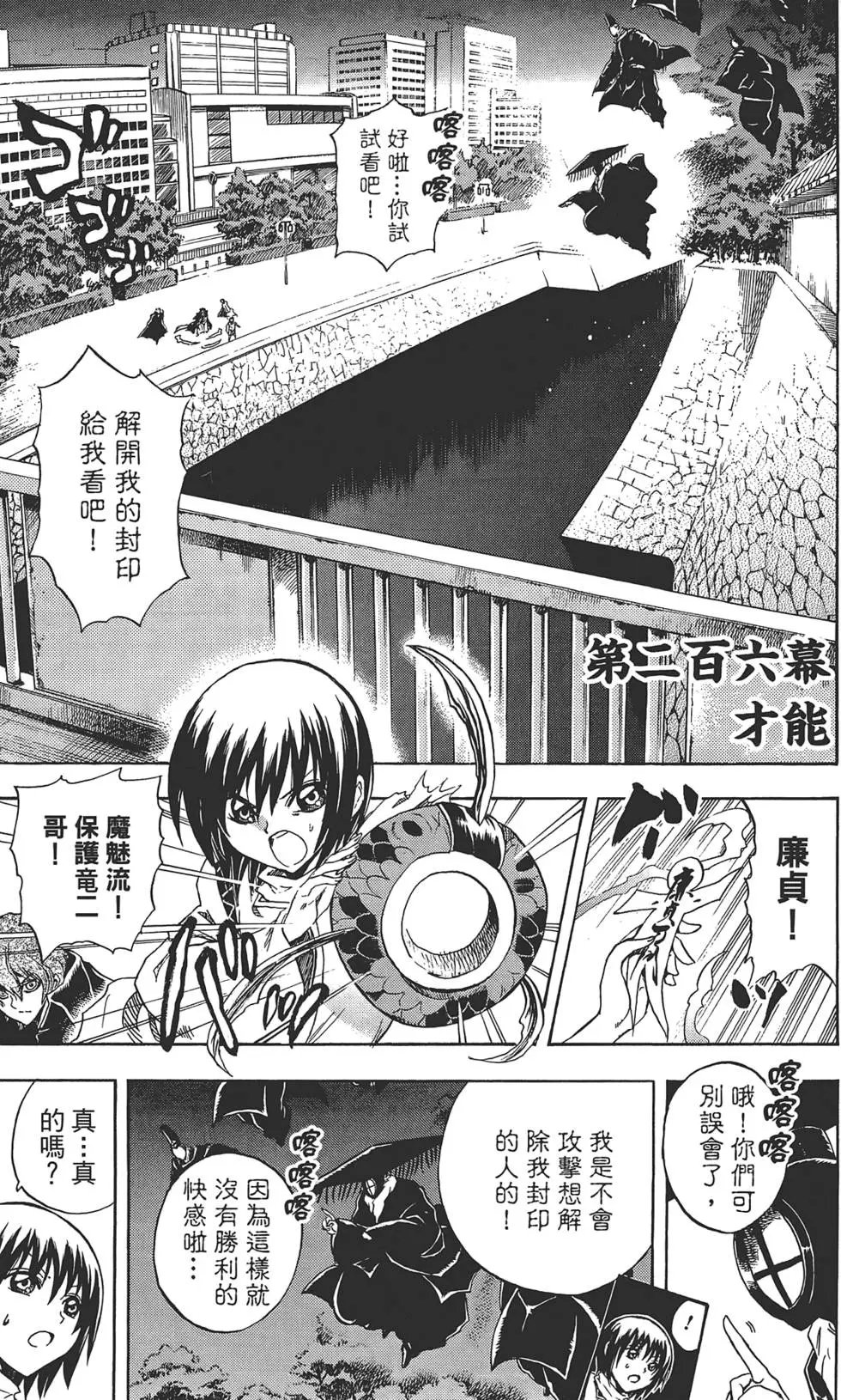 第24卷