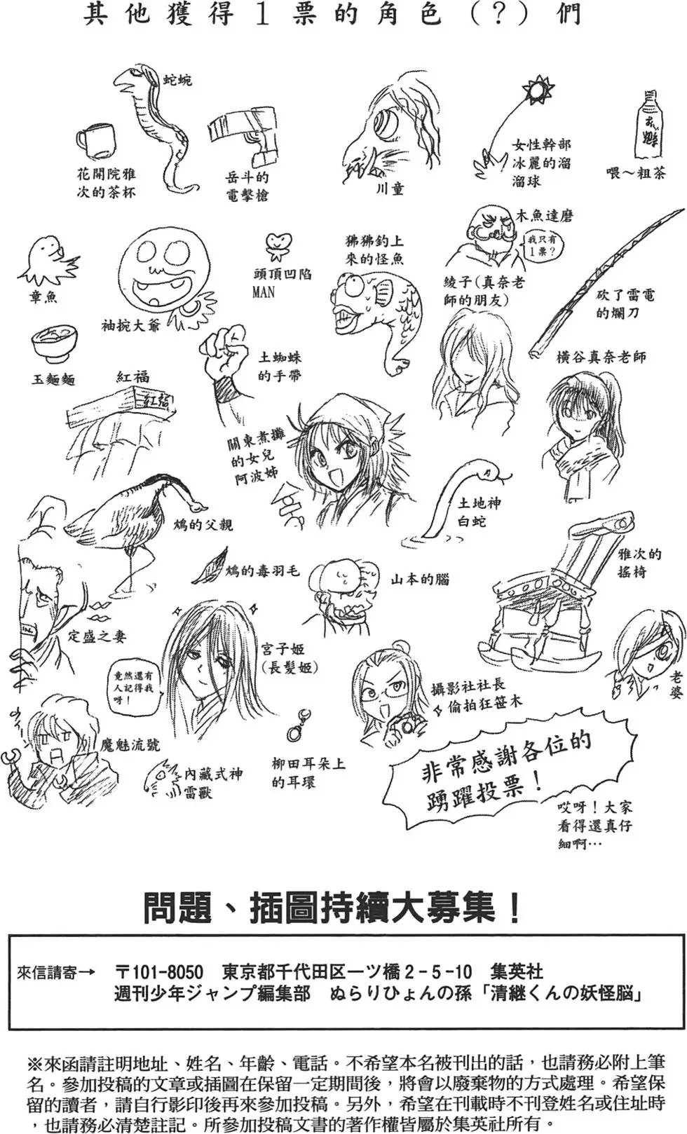 第24卷