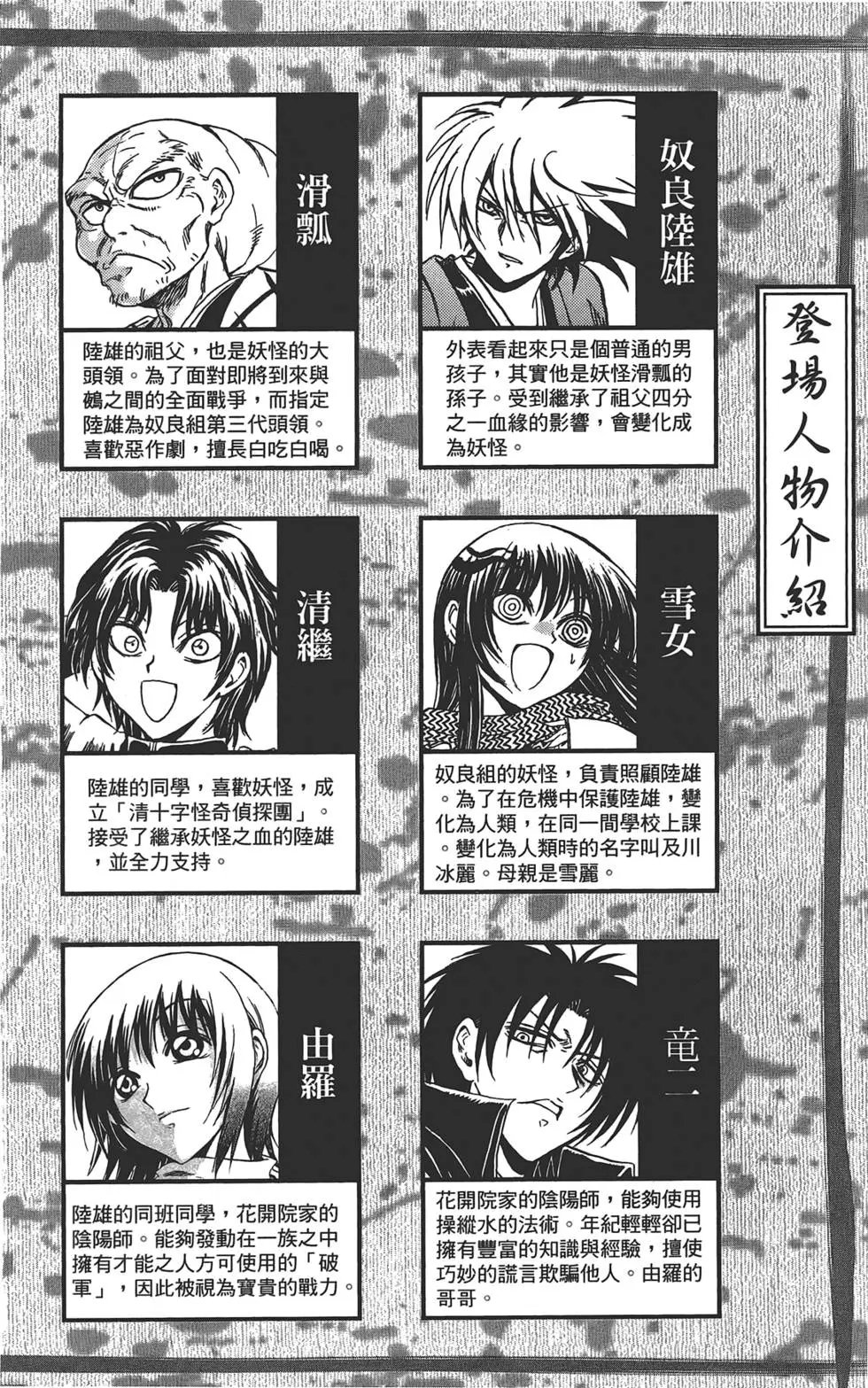 第25卷