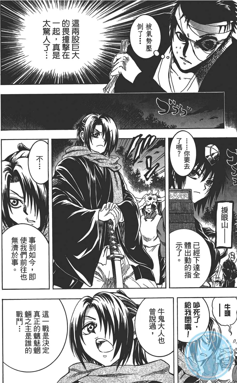 第25卷