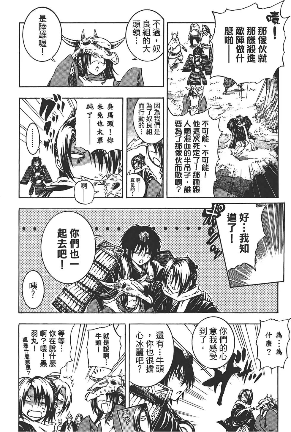 第25卷