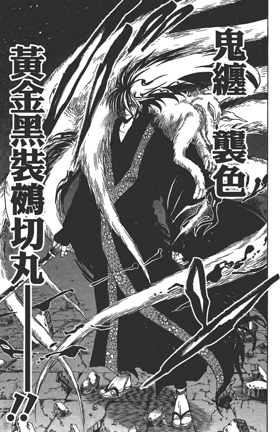 第25卷