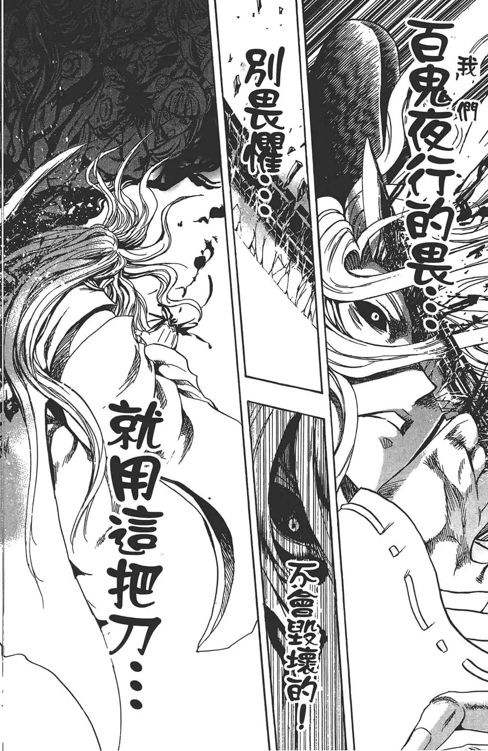 第25卷