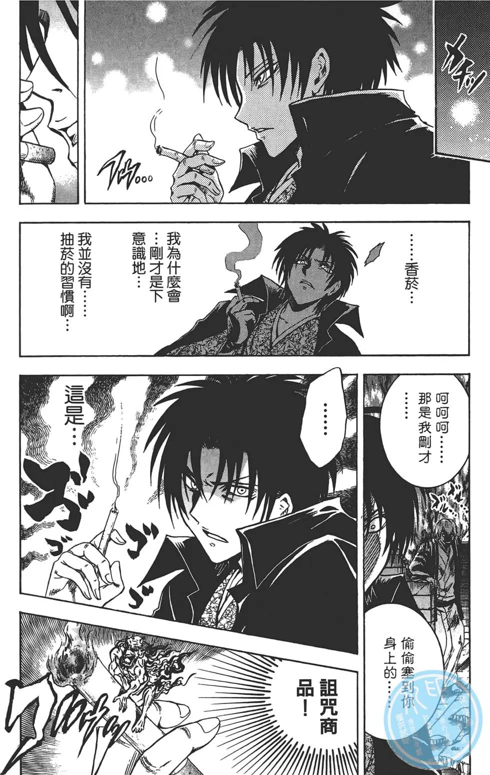 第25卷