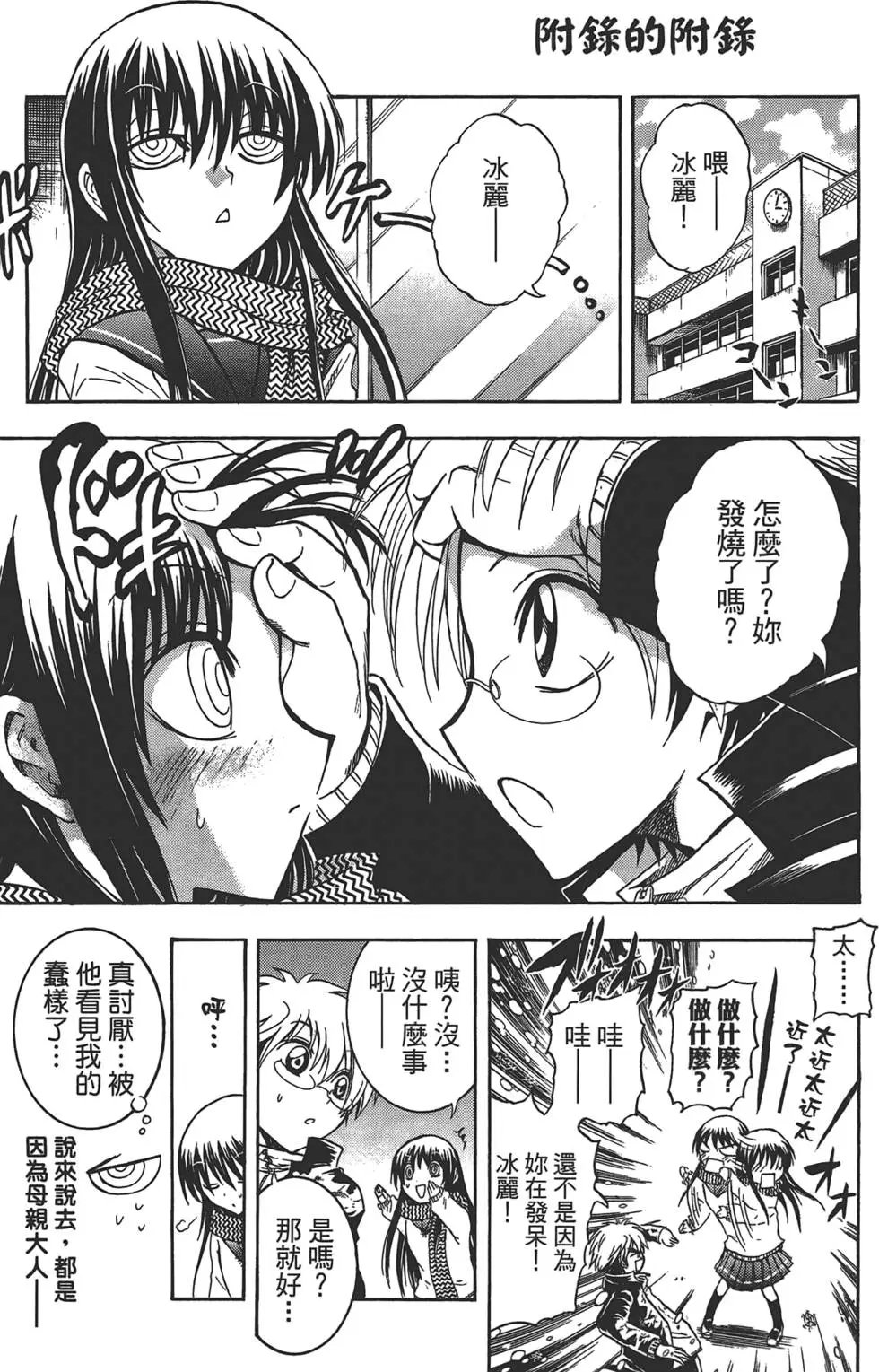 第25卷
