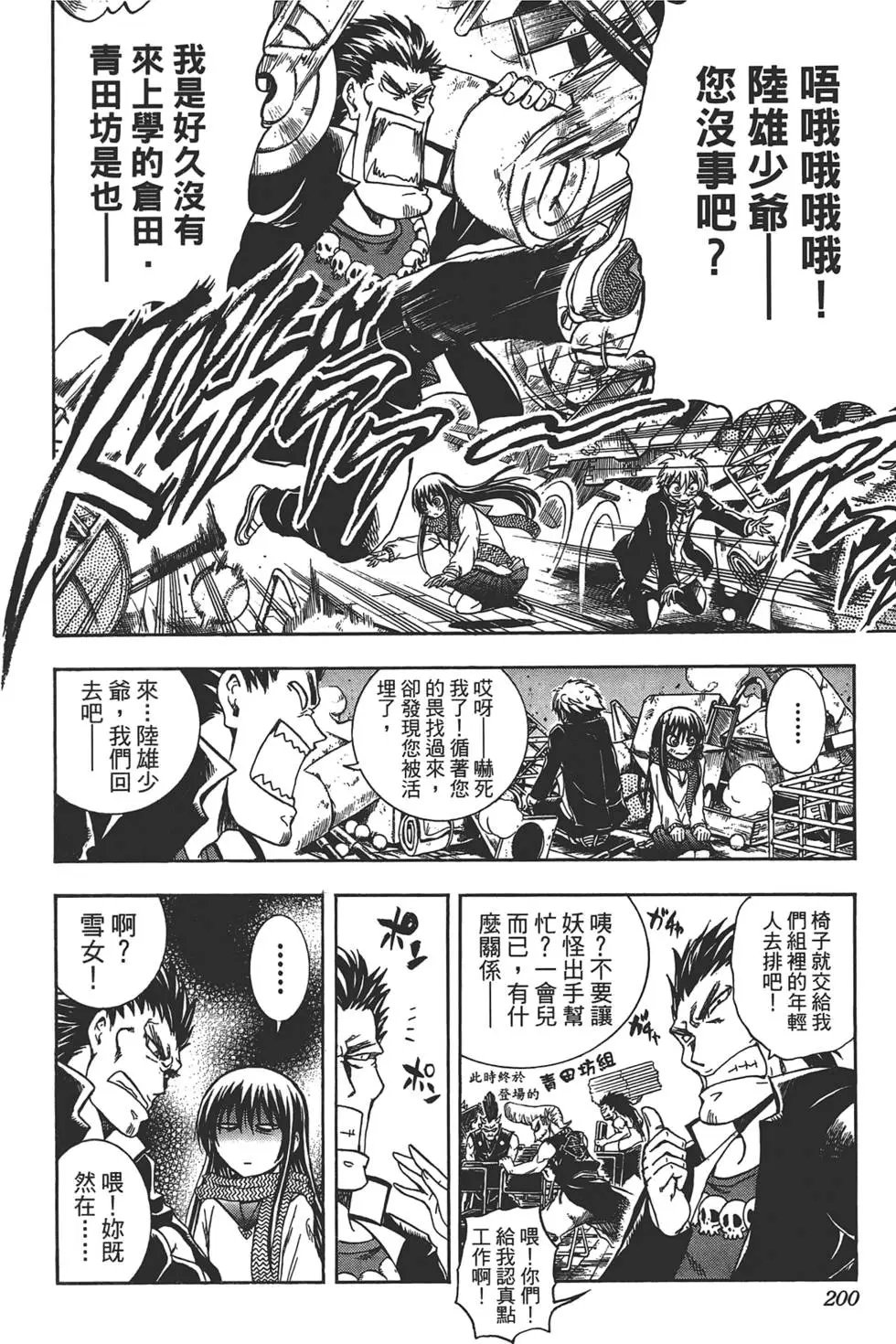 第25卷