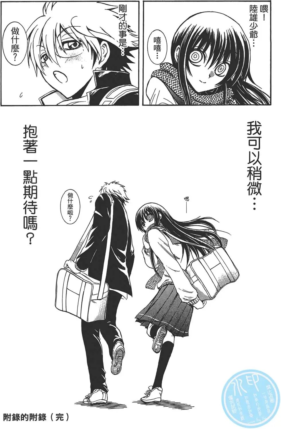 第25卷
