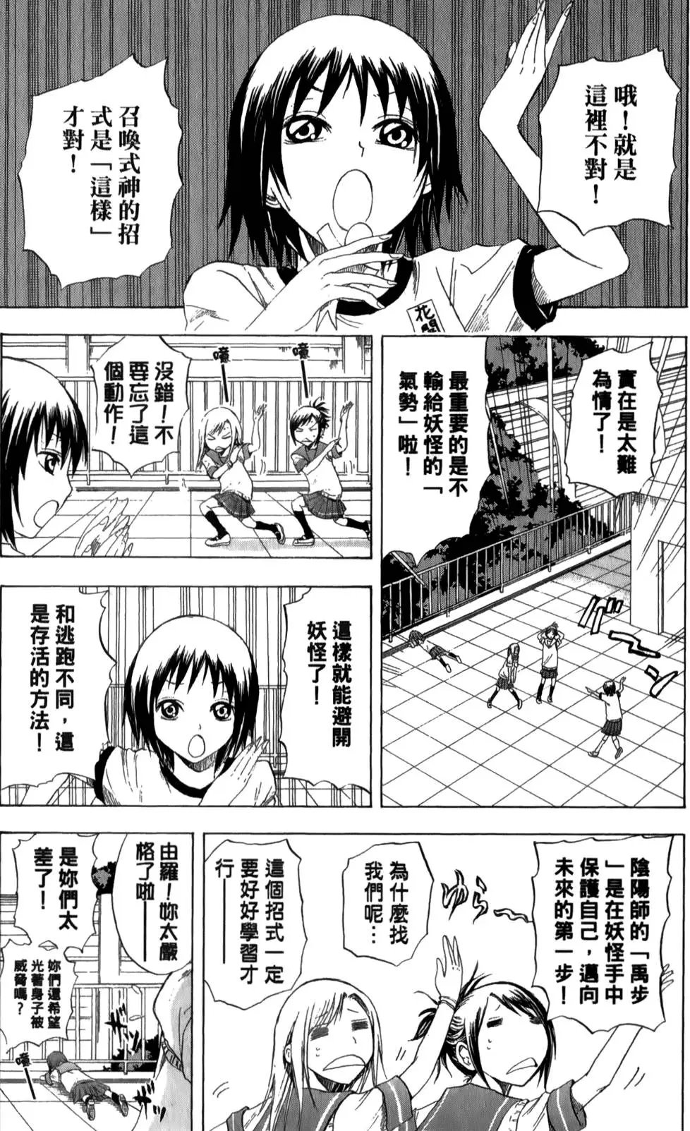 第03卷