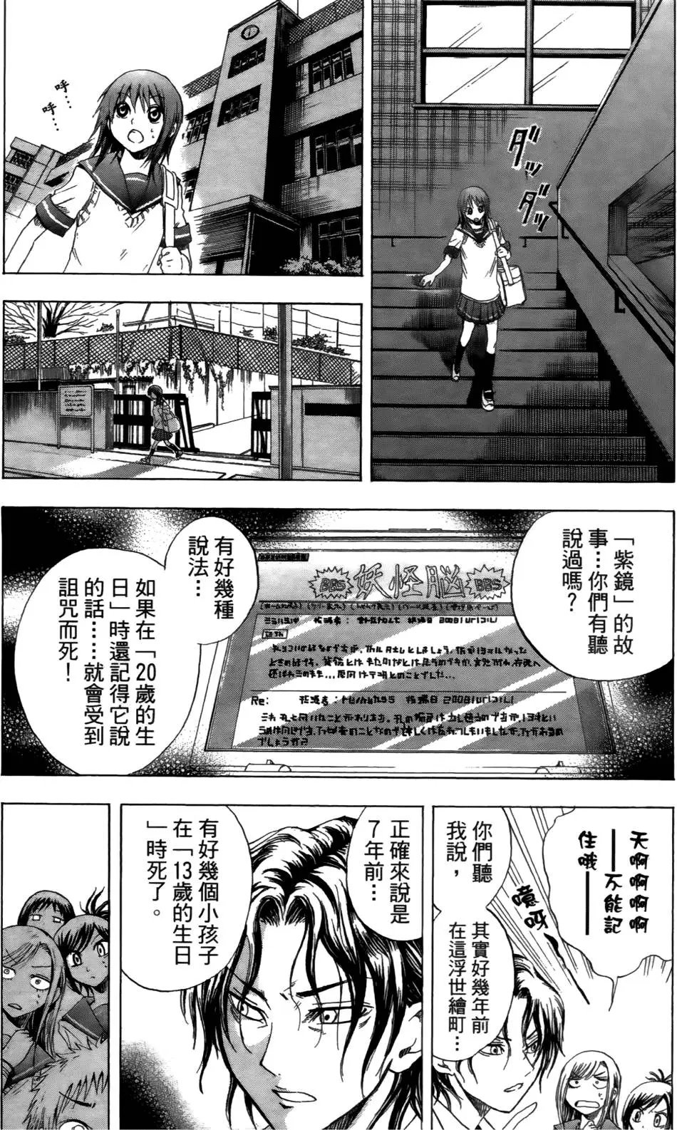 第03卷