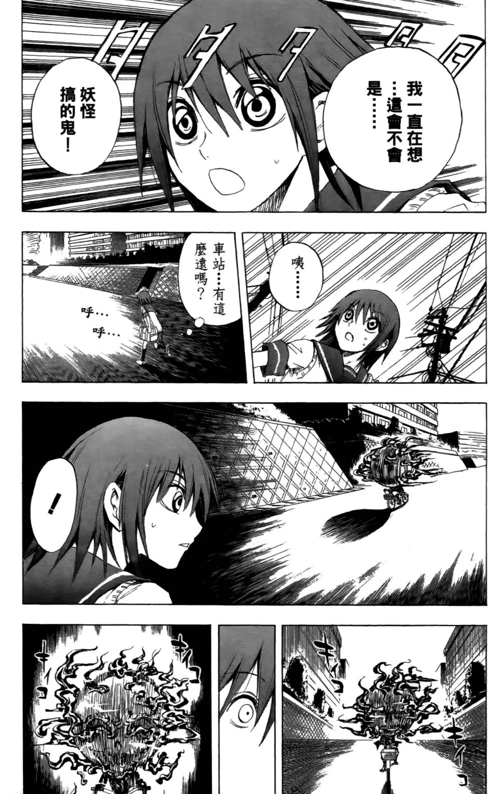 第03卷