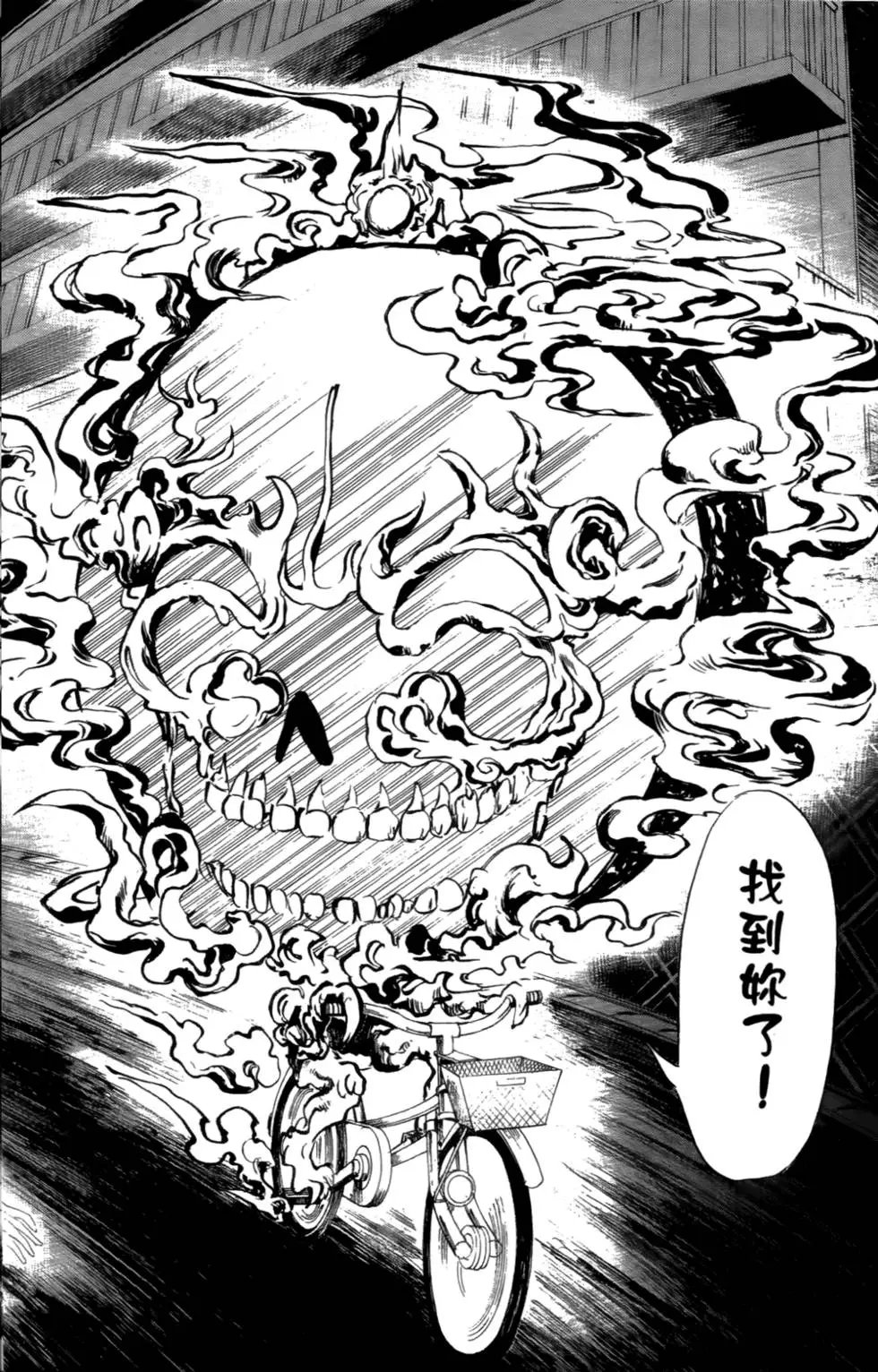 第03卷