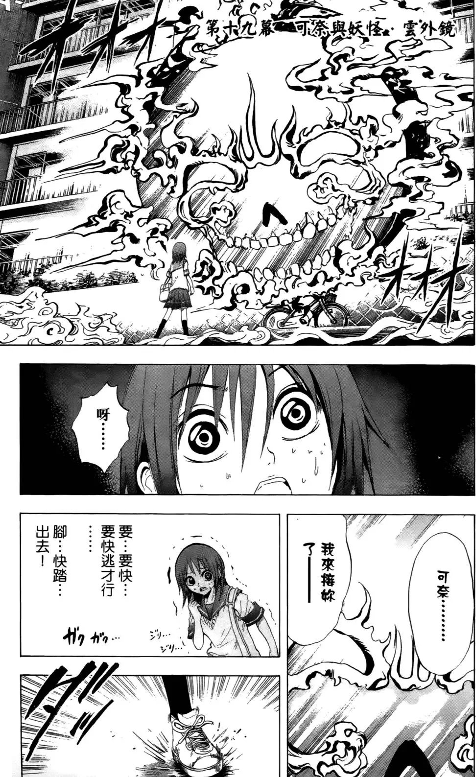 第03卷