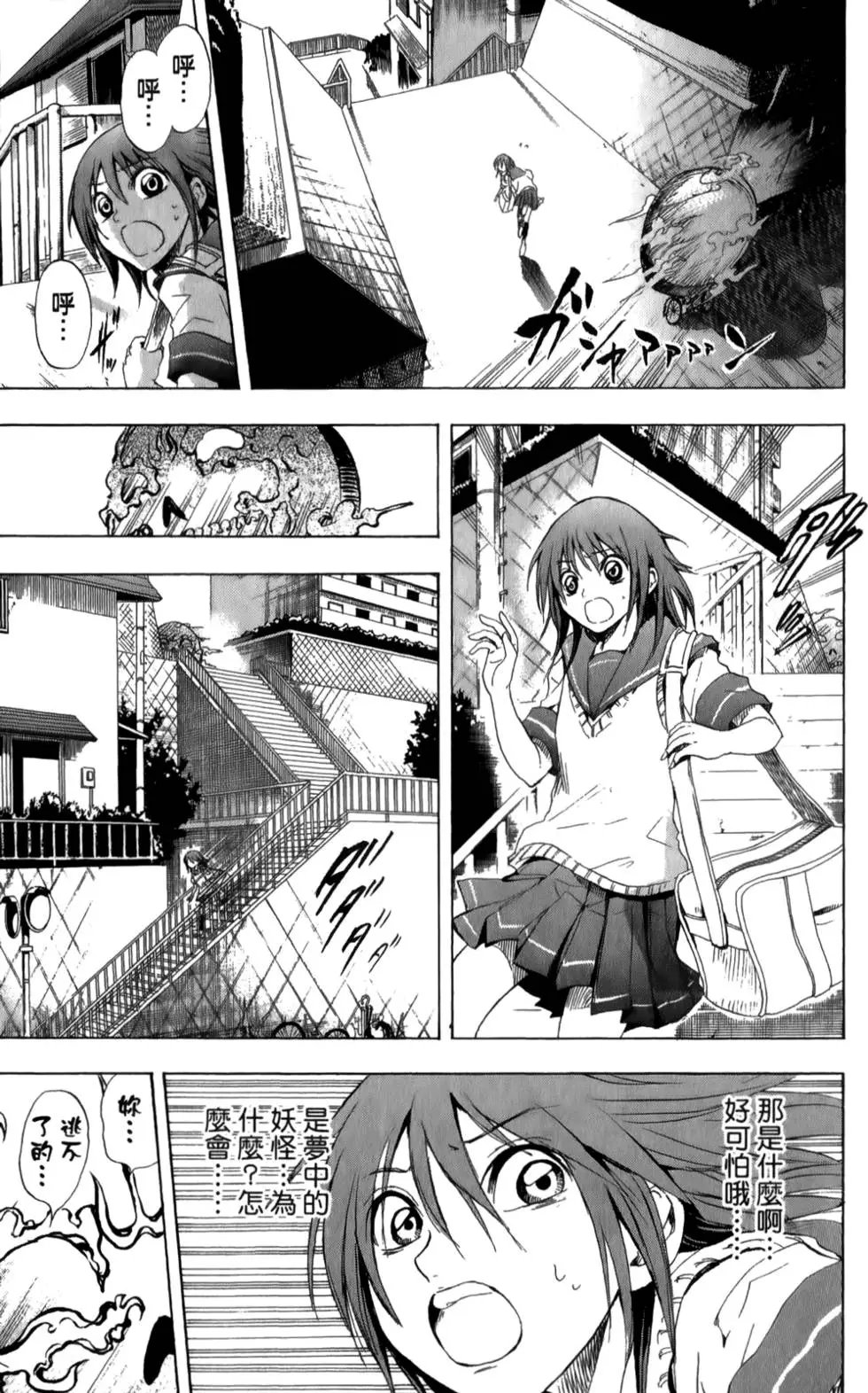 第03卷