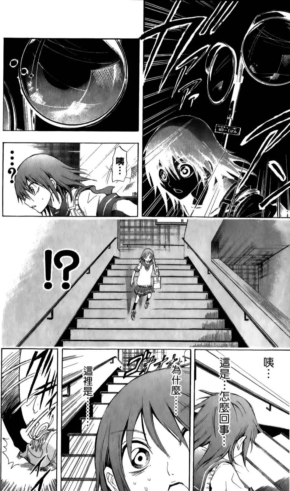 第03卷