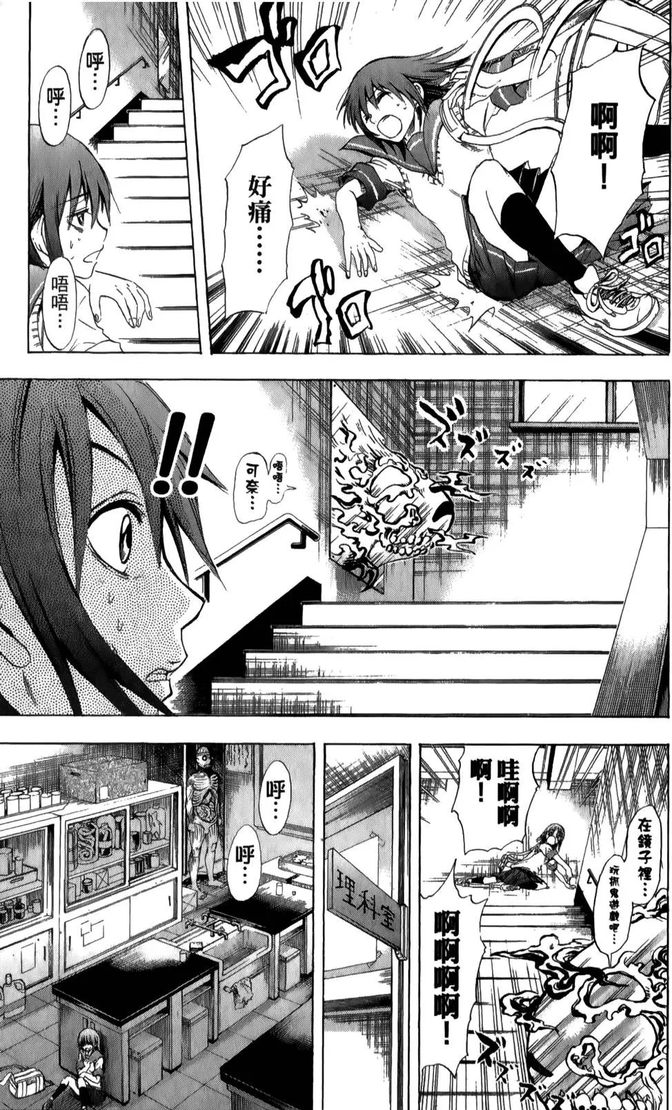 第03卷