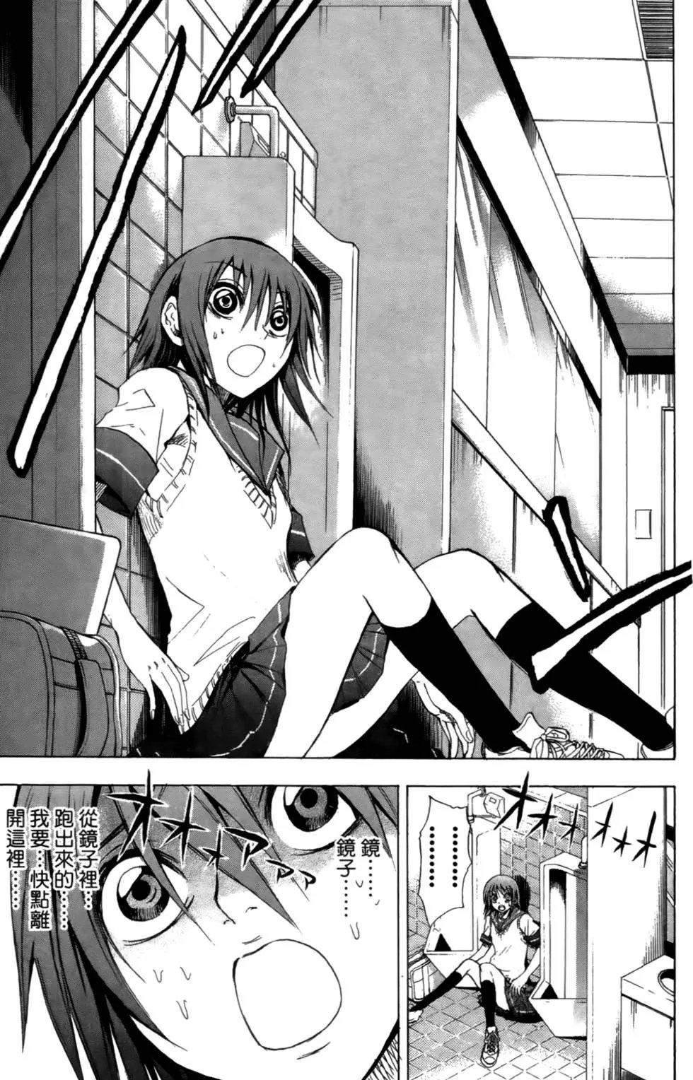 第03卷