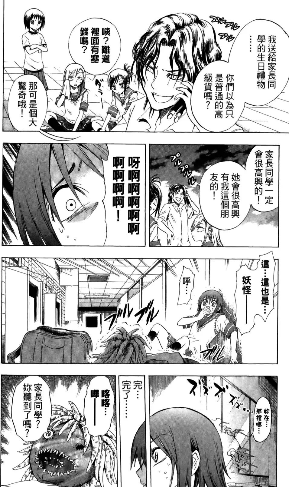 第03卷