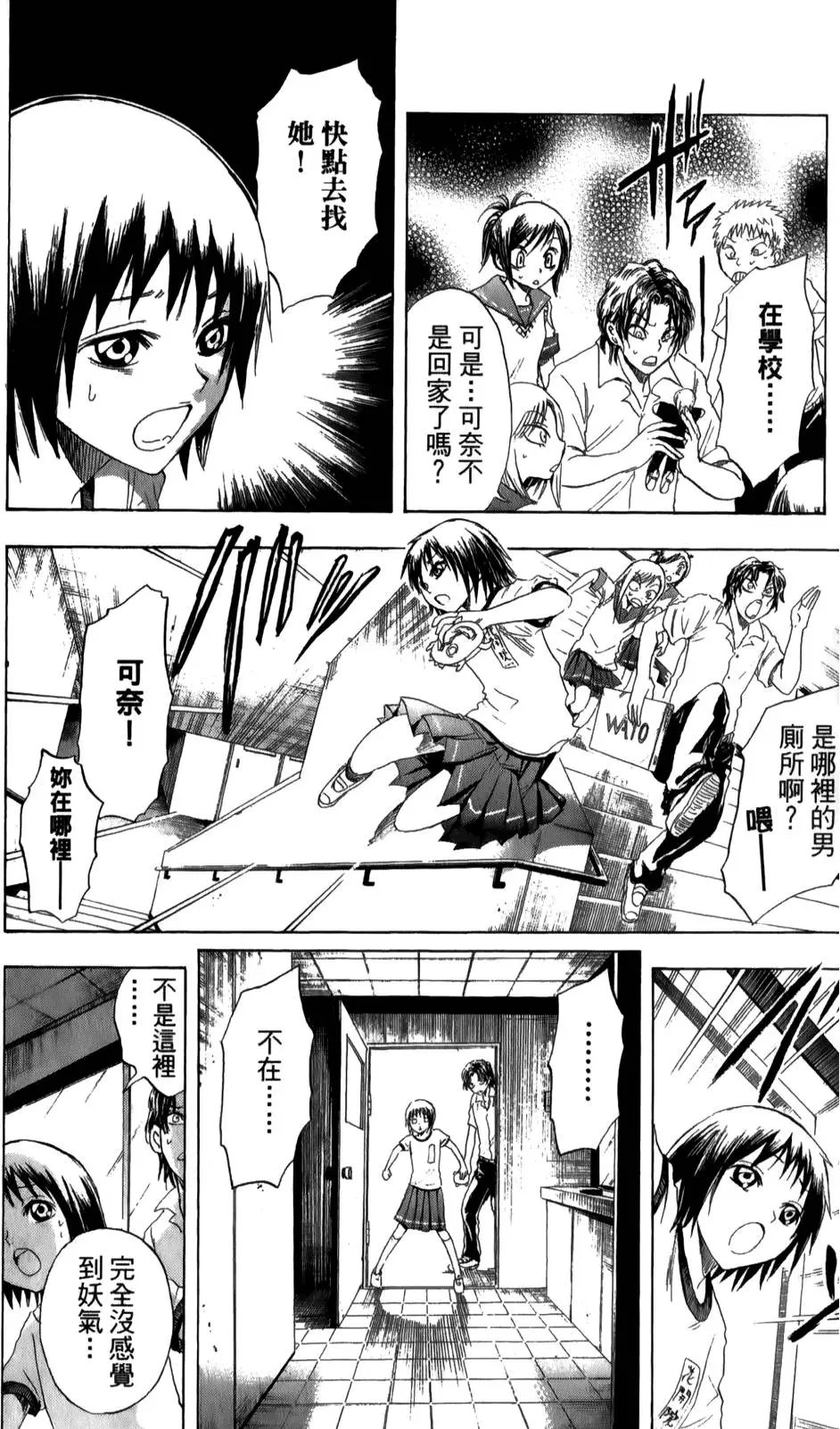 第03卷