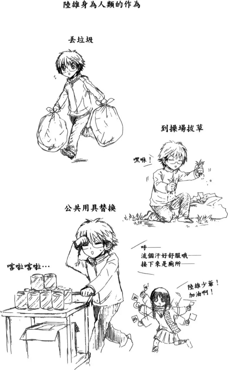 第03卷