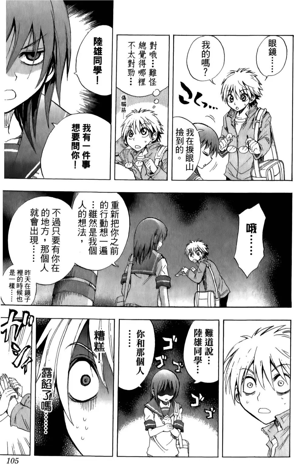 第03卷