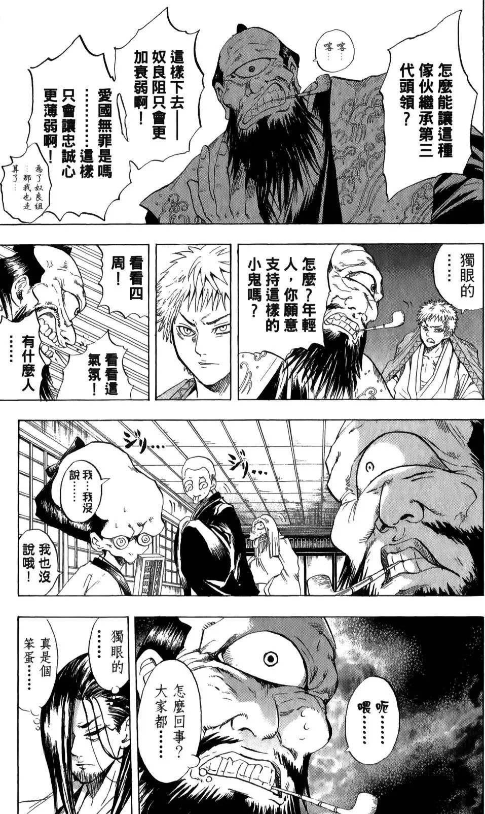 第03卷