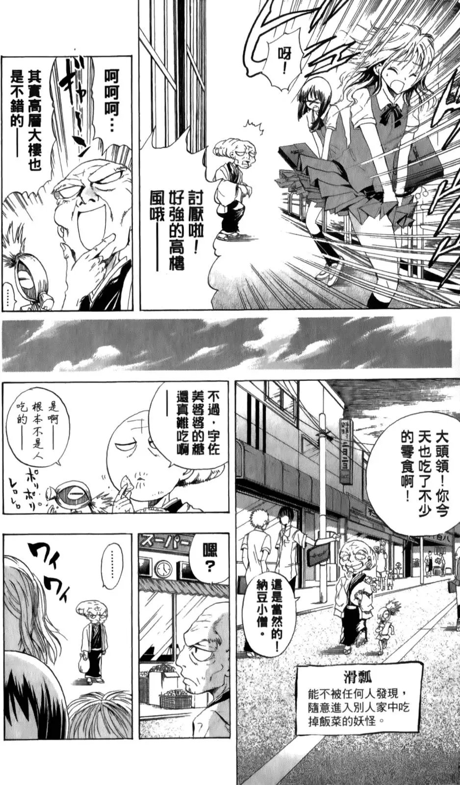 第03卷