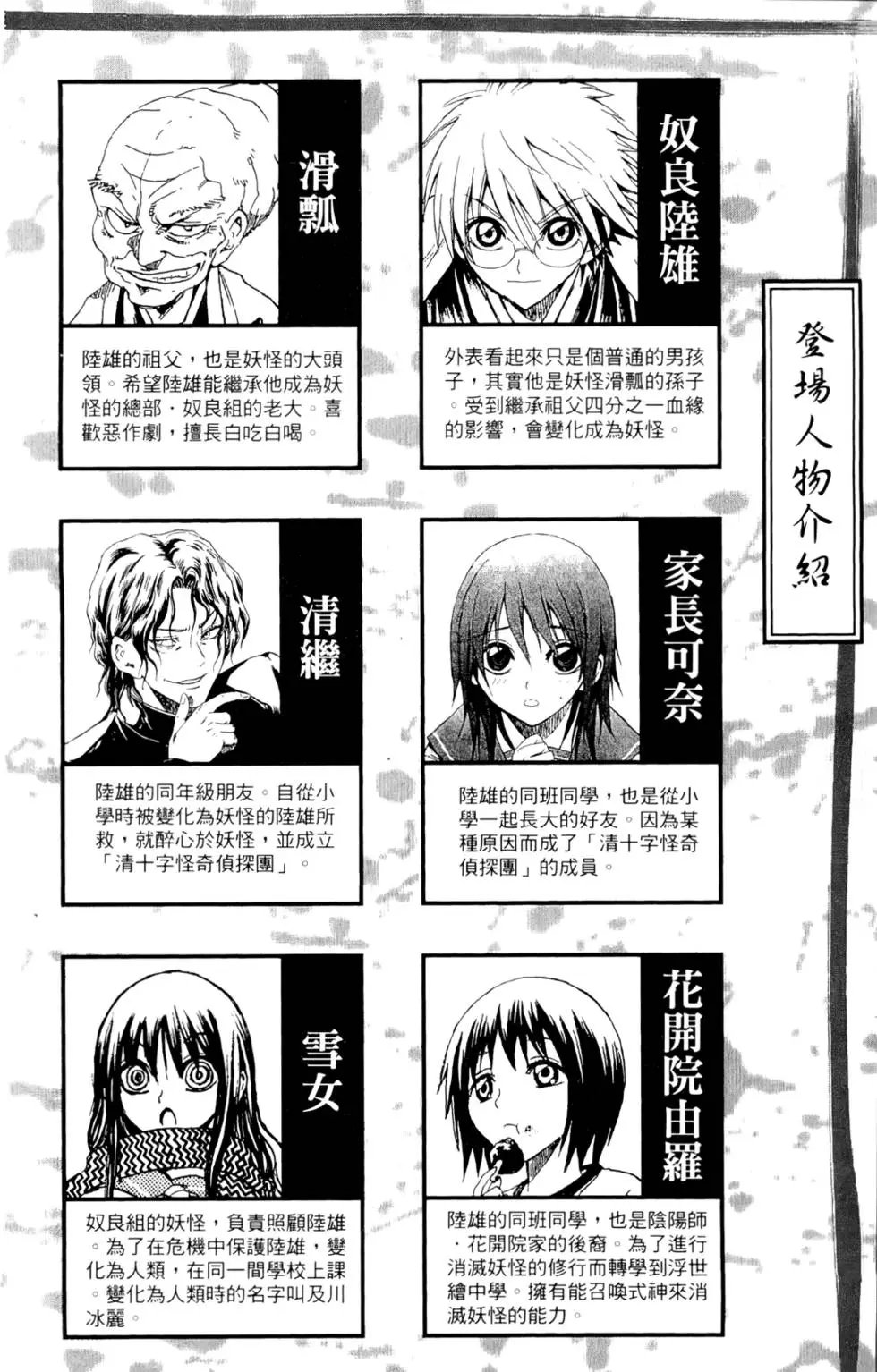 第04卷