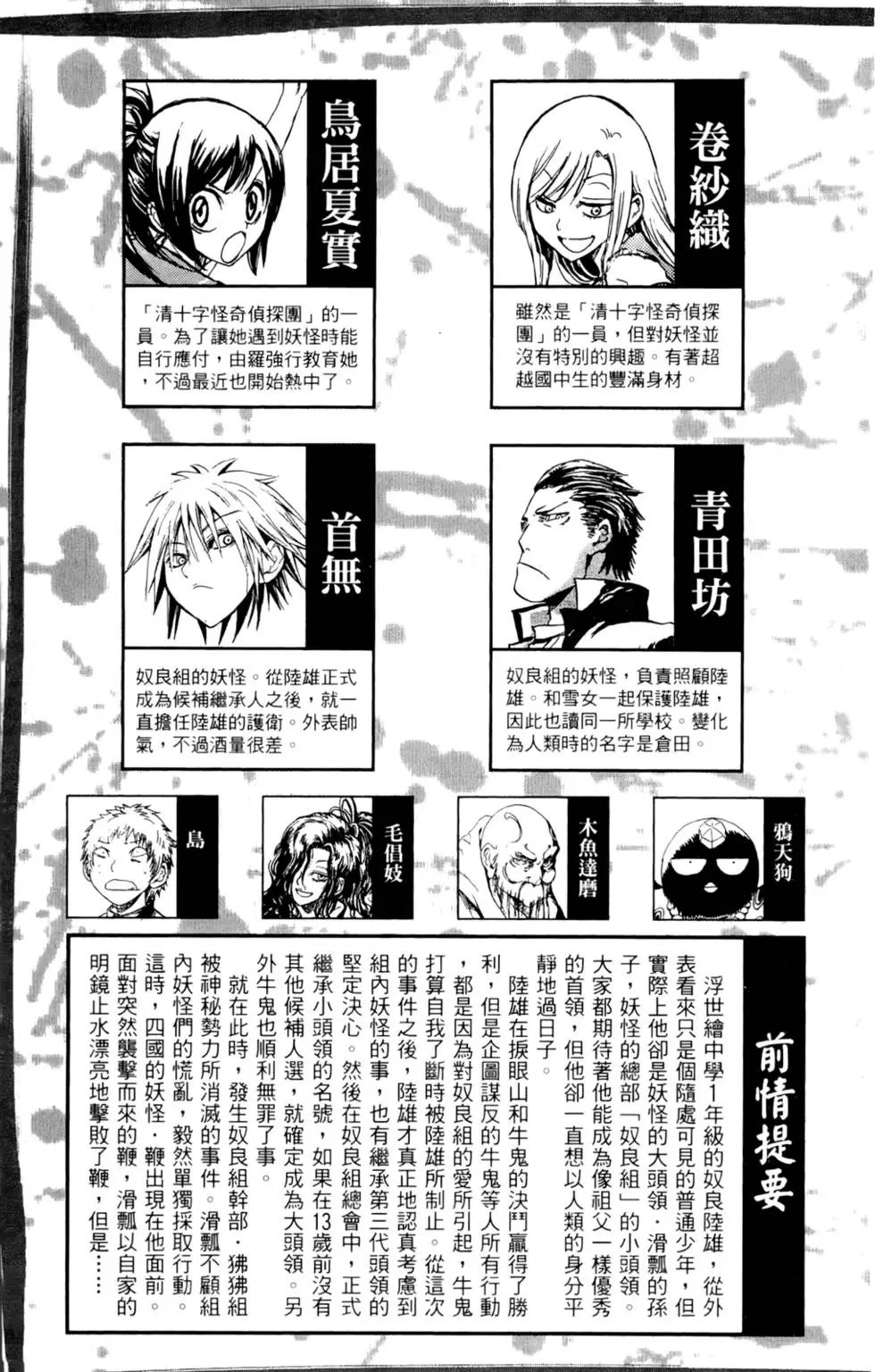 第04卷