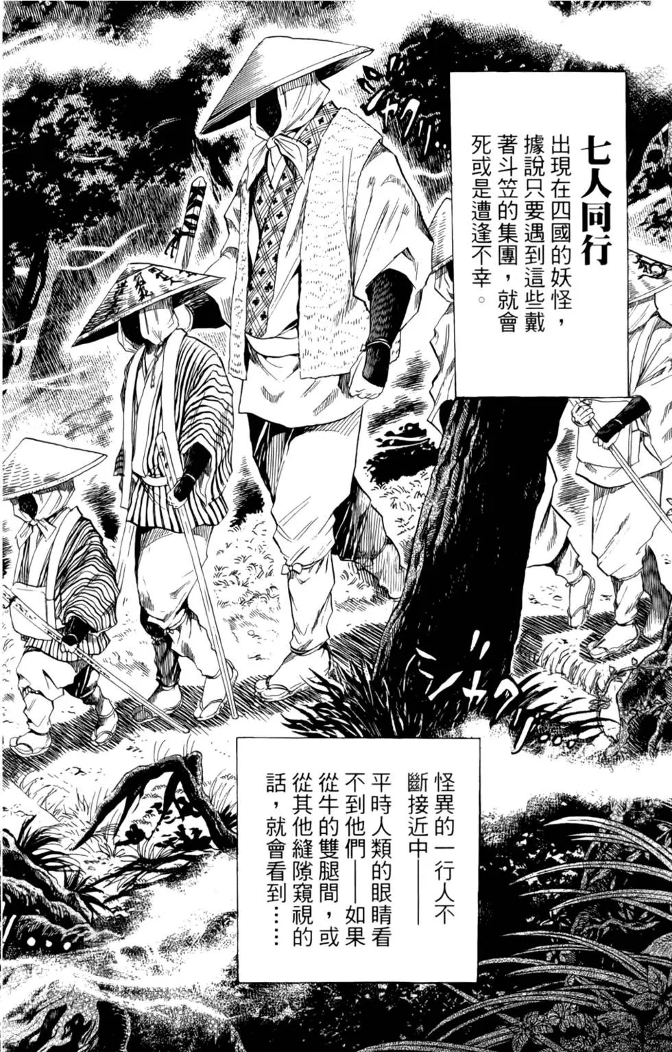 第04卷