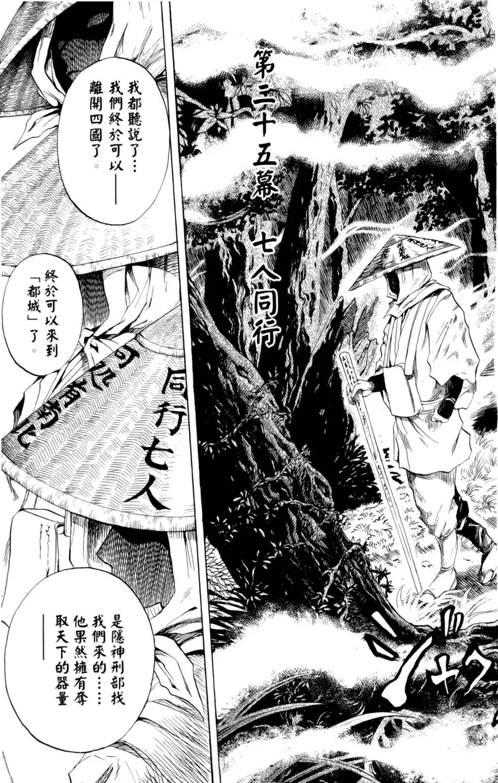 第04卷