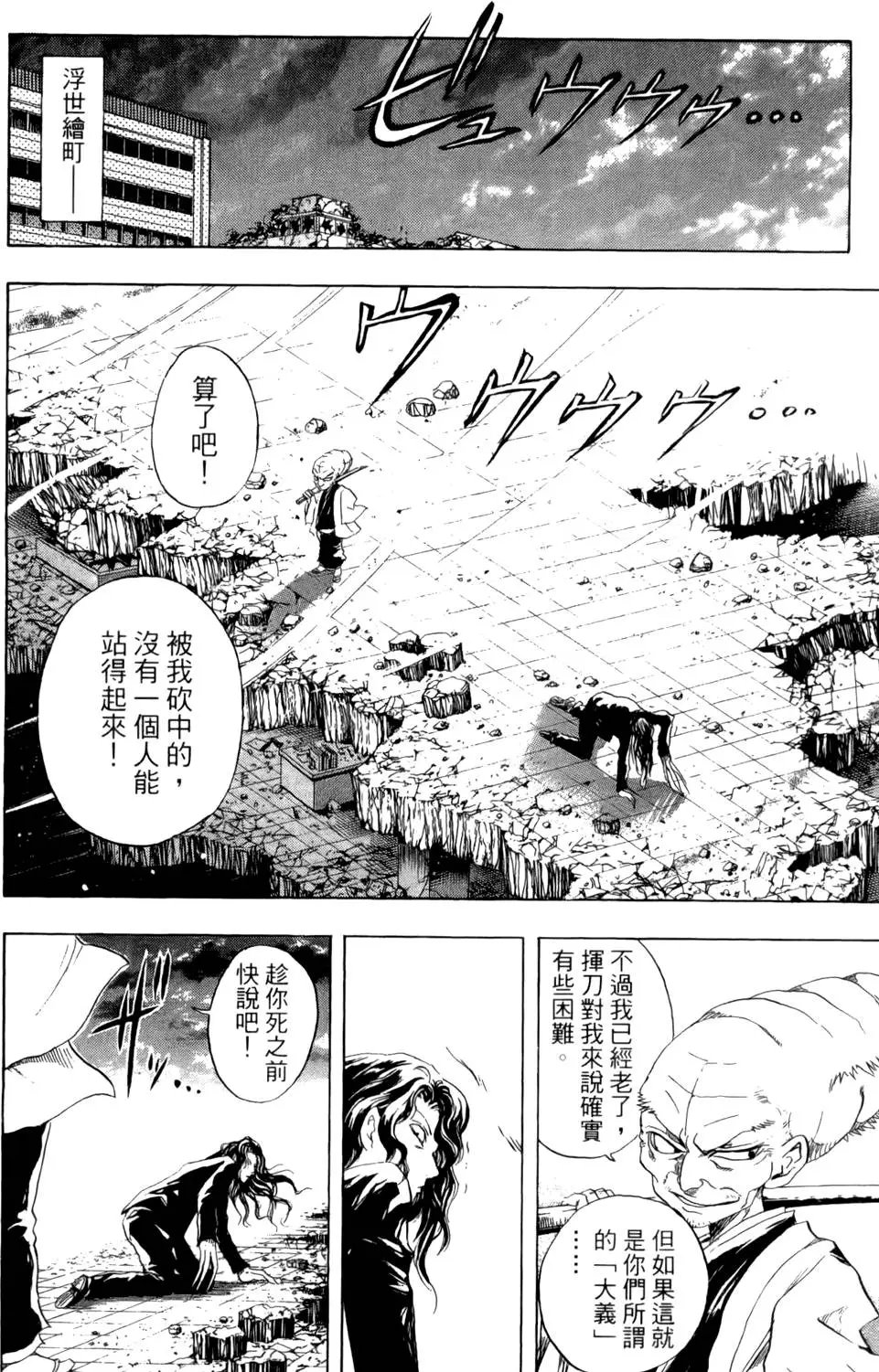第04卷