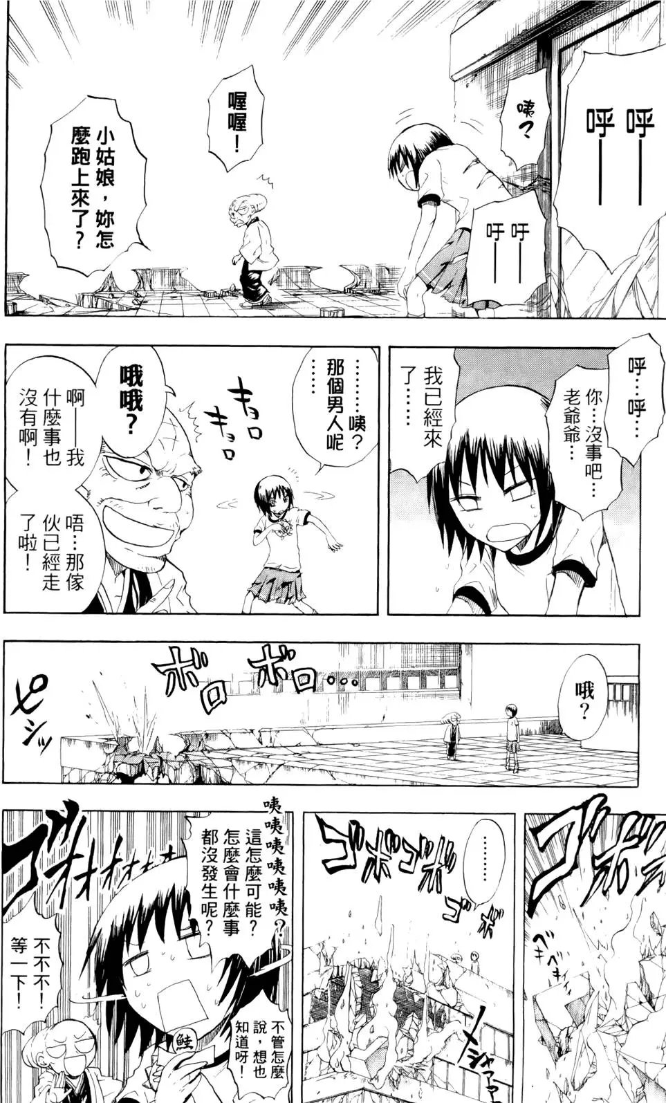 第04卷