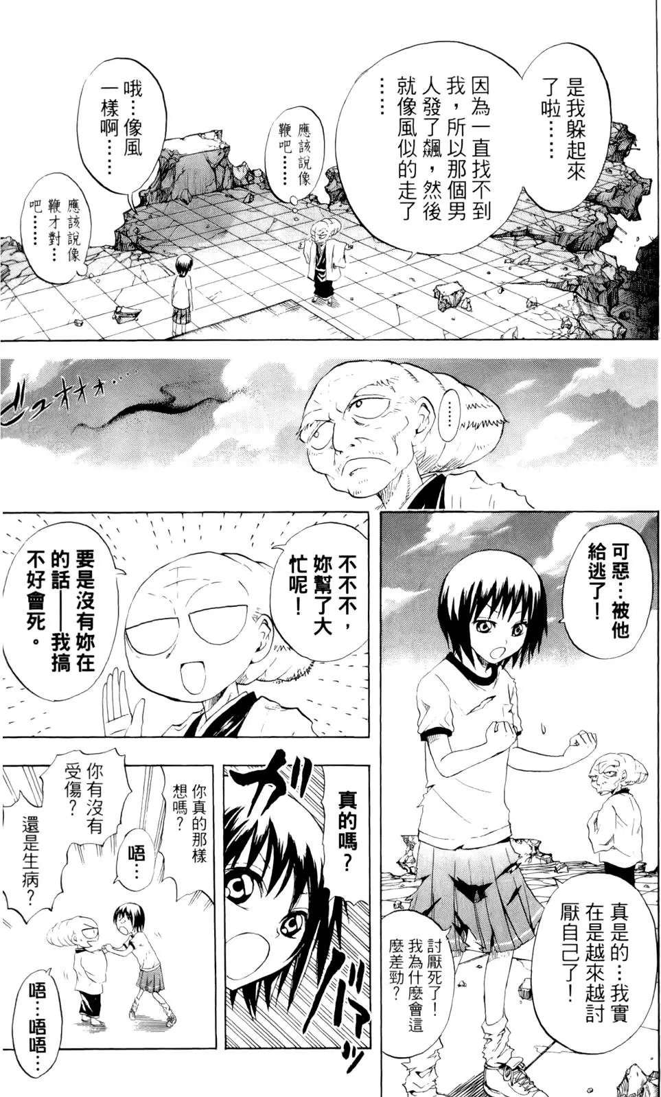 第04卷